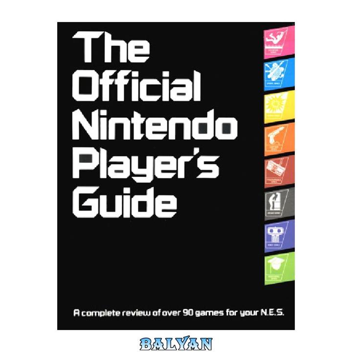 دانلود کتاب The Official Nintendo Player's Guide